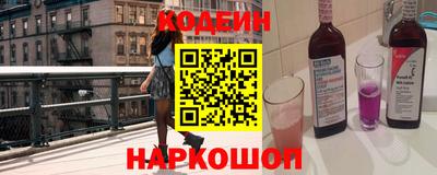 соль ск Гусь-Хрустальный