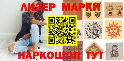 тгк Гусев