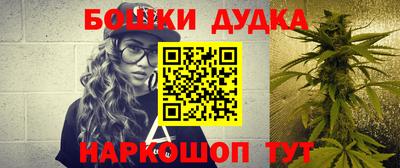 соль ск Гусь-Хрустальный