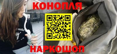 тгк Гусев