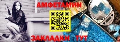 соль ск Гусь-Хрустальный