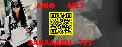 кокаин перу Гусиноозёрск