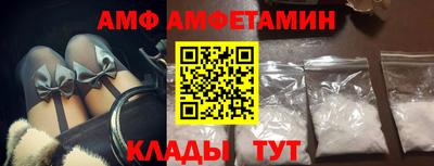 тгк Гусев