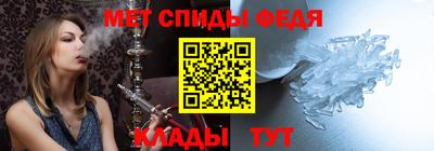 тгк Гусев
