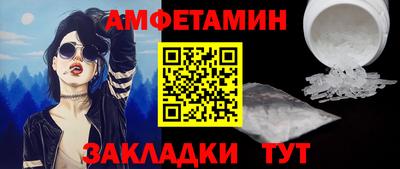 кокаин перу Гусиноозёрск