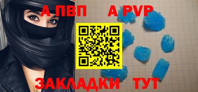кокаин перу Гусиноозёрск