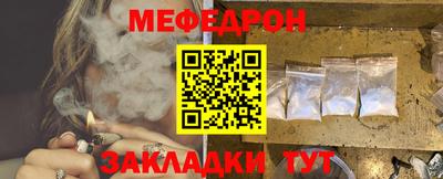 тгк Гусев