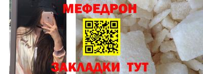 тгк Гусев